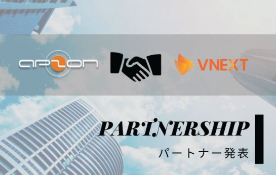 VNEXT SOFTWARE CHÍNH THỨC HỢP TÁC VỚI APZON