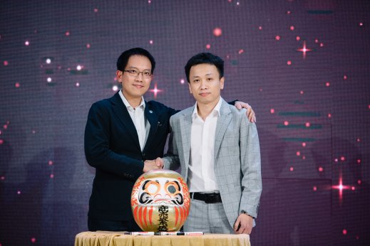 Lễ chuyển giao CEO VNEXT SOFTWARE