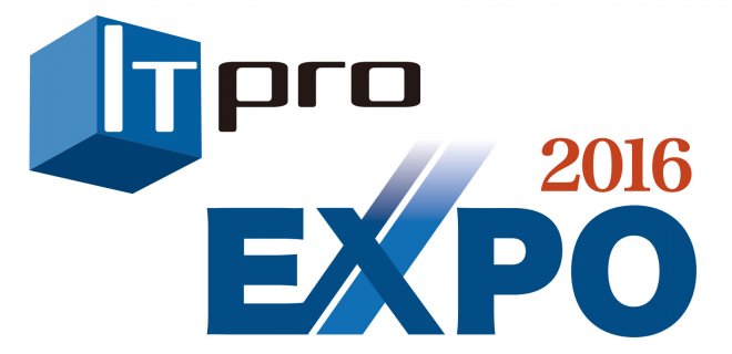 【2016年10月19日～21日】「ITpro EXPO 2016」出展のお知らせ