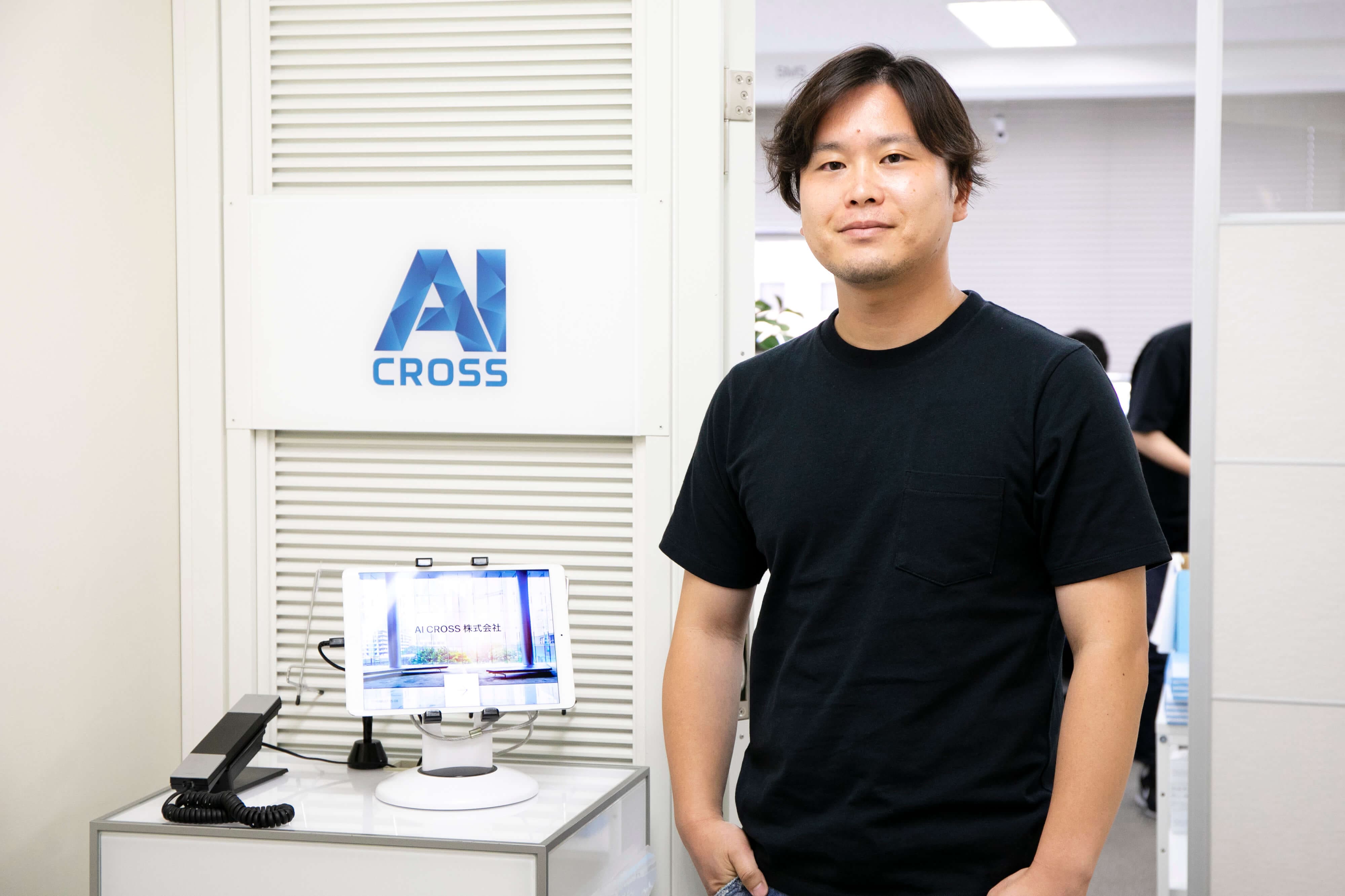Moriyama says that clearly defining the scope of work is key to success when working together as partners towards a common goal
